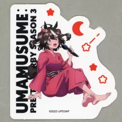 【中古】シール・ステッカー キタサンブラック(等身) 「ウマ娘 プリティーダービー Season 3 NAMCO Promotion～Relax time～ キャラポップストア ステッカーコレクション(Relax time)」