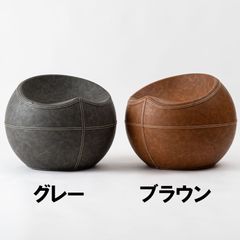 ヴィンテージ デザインスツール ソフトレザー ラウンド ステッチ 座面高35cm