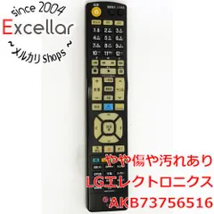 2025年最新】LG Electronics テレビの人気アイテム - メルカリ