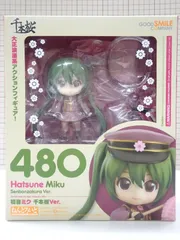 ねんどろいど 480 初音ミク 千本桜ver. ねんどろいど 初音ミク 千本桜Ver.｜グッドスマイルカンパニー