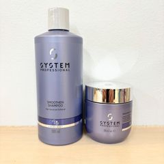 【ウエラ システム 】リュクス　シャンプー　250ml & マスク200ml ウエラ システム プロフェッショナル リュクス シャンプー 250ml