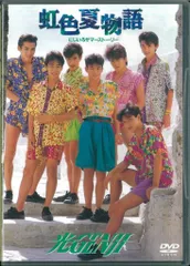 光GENJI 佐藤敦啓　貴重　dvd セット　新品！まとめて⭐︎ 2025年最新】Yahoo!オークション -光genji 佐藤アツヒロの中古品