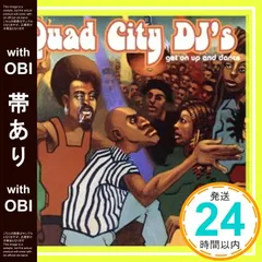 2025年最新】get up and danceの人気アイテム - メルカリ