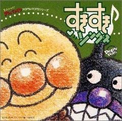残菊物語 デジタル修復版 [Blu-ray] - メルカリ