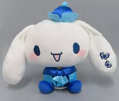 【中古】ぬいぐるみ シナモン(B/口開き) 中華ロリータBIGぬいぐるみ～シナモロール～ 「シナモロール」