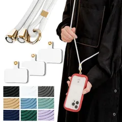 【在庫処分】(ホワイト/シルバー) ネックストラップ ストラップ 携帯ショルダー スマホ スマホ ショルダー