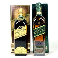 2本 ジョニーウォーカー JOHNNIE WALKER ゴールドラベル 15年 グリーンラベル 15年 スコッチ 750ml ウイスキー セット 【古酒】