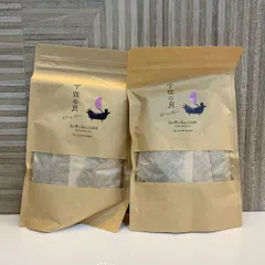 rm) 下弦の月 月の雫と私の入浴料 30g×9個入 2点セット 日本製 入浴剤 バスソルト