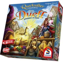 開封未使用 ボードゲーム Quacks and Co. クアックスと仲間たち - メルカリ
