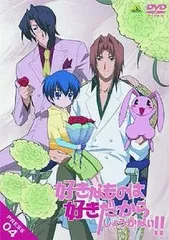 2025年最新】好きなものは好きだからしょうがないの人気アイテム