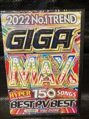 DVD GIGA MAX 150！