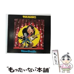 2025年最新】山下達郎カレンダーの人気アイテム - メルカリ