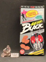 激レア】仮面ライダーBlack、明治製菓、チョコスナック - メルカリ