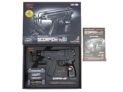 東京マルイ　電動コンパクトマシンガン　【MP7A1】※サイレンサーバラ売り不可 楽天市場】【楽天ランキング1位】【 FMA 製 】 東京マルイ MP7A1