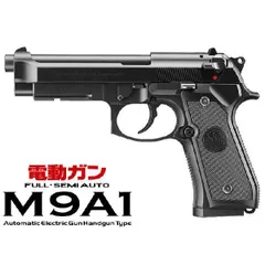 【くじら様売約用】M9A1ブラックtype ガスブロ 本体/マガジンのみ 18歳 Amazon.co.jp: 東京マルイ No.54 M9A1 18歳以上ガスブローバック