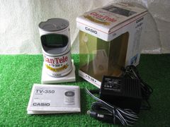 【R1451】CASIO Can-Tele TV-350 液晶カラーテレビ