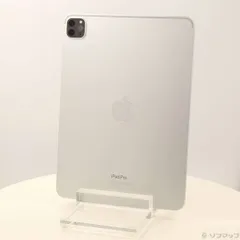 2025年最新】iPad Pro m2 128の人気アイテム - メルカリ
