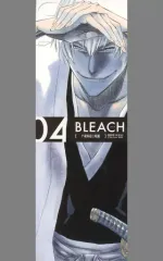 【中古】キャラカード 市丸ギン ロングイラストカード 「BLEACH-ブリーチ- 集英社ジャンプリミックス 4巻」 アニメイト購入特典