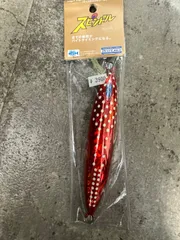 スピンドル 450g クラウドのサムネイル