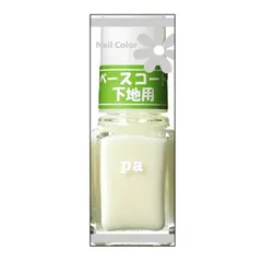 【 新品 未開封 】   ディアローラ ｢pa｣ネイルカラー A114 ベースコート 未使用 送料無料のサムネイル