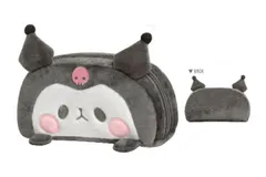 カミ【送料無料】【サンリオキャラクターズ×もちもちぱんだ】ぬいぐるみペンポーチ【もちもちぱんだ×クロミ】【もちぱん】【コラボ】【ケース】【ペン入れ】【筆箱】【収納】【文房具】【学校】【勉強】【雑貨】【グッズ】【かわいい】
