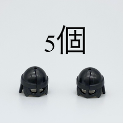 LEGO お城シリーズ　ヘルメット⑨
