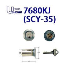 ユーシンショウワ 交換用 シリンダー 6ピン 7680KJ SCY-35 SHOWA 7680KJ-05-S32P-36-CY