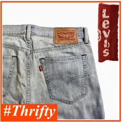 送料無料 即決 ★リーバイス メキシコ製 510★ W31 スキニー デニム ライトブルー  フルレングス ウォッシュ加工 メンズ Levi's アメカジ