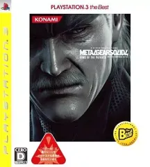 【中古】PS3ソフト メタルギア ソリッド4 ガンズ・オブ・ザ・パトリオット[廉価版]