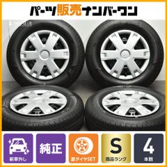 【新車外し品】ダイハツ ハイゼットカーゴ 純正 12in 4J +40 PCD100 ブリヂストン エコピア R710A 145/80R12 LT 交換用 バリ溝 美品