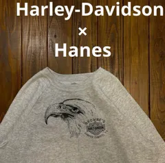 USA製！！【Harley-Davidson×Hanes】ハーレーダビッドソン　ヘインズ　激レアスウェット