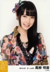 NMB48 高柳明音 生写真 セット 高柳明音 生写真セット - メルカリ