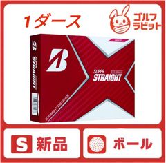 レディース】ホンマ XP1 7W 純正カーボン L ヘッドカバー付属