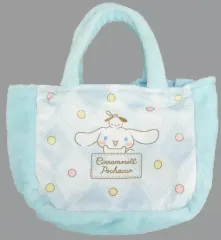 【中古】雑貨 5.シナモロール ボアトート ブルー 「サンリオ当りくじ シナモロール ポチャッコ当りくじ」