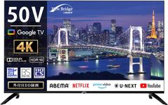 テレビ 50型 KEIYO OBN-50TUD1 4Kスマートテレビ NewBridge Google TV 地上波もネット動画も視聴可能 裏番組録画 外付けHDD対応 Wチューナー（保証あり：美品）