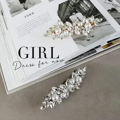 結婚式 ヘアアクセサリー 2set ヘアアクセ ゲスト パール バレッタ ヘアクリップ リーフ 葉 ビジュー 髪飾り まとめ髪 髪留め ヘアアレンジ おしゃれ パーティー 二次会 お呼ばれ ゴールド シルバー 大人 30代 20代 40代 50代