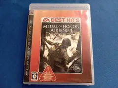 PS3 メダル オブ オナー AIRBORNE EA BEST HITS