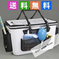 Yahoo!オークション -「ダイワキーパーバッカン」の落札相場
