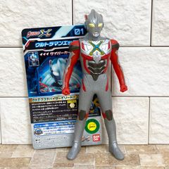 ウルトラマンエックス ライブサイン付き ソフビ ライブサイン - メルカリ