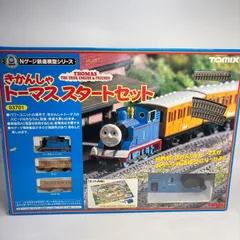 2025年最新】トーマス tomixの人気アイテム - メルカリ