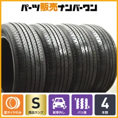 新車外し 2025年製 ヨコハマ 225/55R18 10分山 ※2本 デリカ 楽天市場】ジオランダー デリカd5 225／55r18の通販