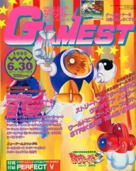 2025年最新】GAMESTの人気アイテム - メルカリ