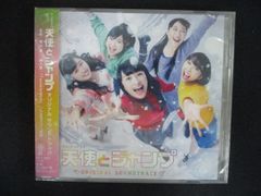 0161 中古DVD＃ ザ・ホワイトハウス 4thシーズン 後半セット (14