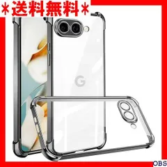 ☆人気商品☆_Z015 nahailun Google Pixel 9a ケース クリア ピクセル9A ケース 耐衝撃 pixel 9 スマホケース Pixel 9a カバー 柔軟 軽量TPU 透明 薄型 レンズ保護スマホ 落下防止 go ース ブラック 35