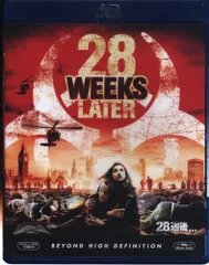 (未使用･未開封品)　28週後... [Blu-ray] wyeba8q Amazon.co.jp: 28週後 [Blu-ray] : ロバート・カーライル