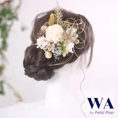 髪飾り【グリーン】ドライフラワー ブライダル ウェディング 成人式  K-24