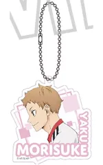 【中古】キーホルダー 夜久衛輔 「ハイキュー!! アクリルキーホルダーコレクション」