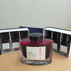 万年筆  ボトル インク  PILOT 毘沙門天 山葡萄 山栗 紅葉 冬柿 7点セット