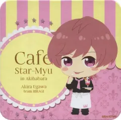 【中古】コースター(キャラクター) 卯川晶 コースター 「スタミュ×AnimePlaza コラボレーションカフェ」 ドリンク注文特典