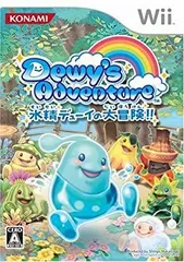 【中古-非常に良い】デューイズ アドベンチャー ~水精デューイの大冒険~ - Wii